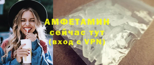 таблы Корсаков