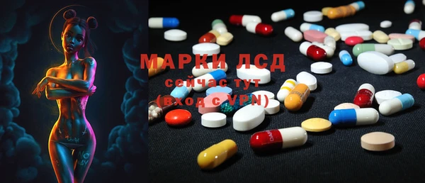 mdma Козельск