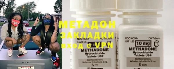 mdma Козельск