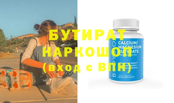 МДПВ Коряжма