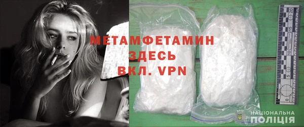 МДПВ Козловка