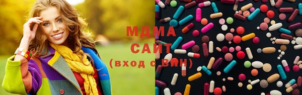 apvp Кодинск