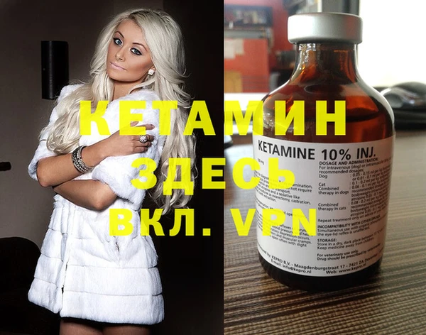 МДПВ Коряжма