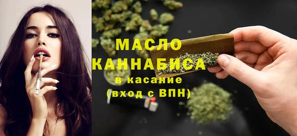 apvp Кодинск