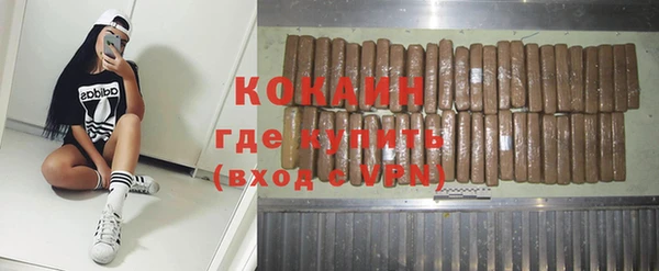таблы Корсаков