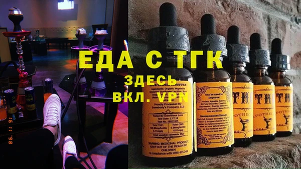 Альфа ПВП Костерёво