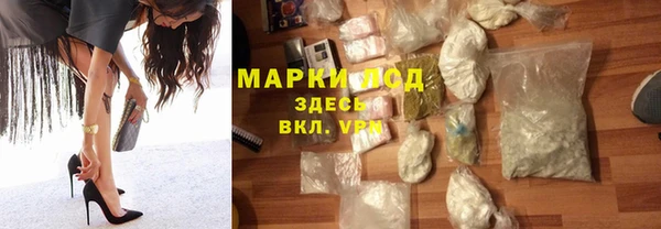 Альфа ПВП Костерёво
