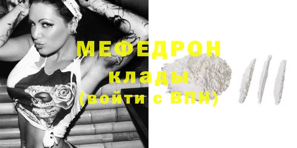 МДПВ Коряжма