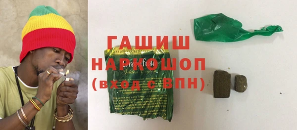 МДПВ Козловка