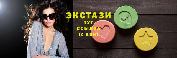 Альфа ПВП Костерёво