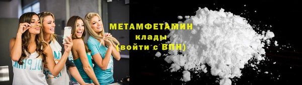 МДПВ Козловка