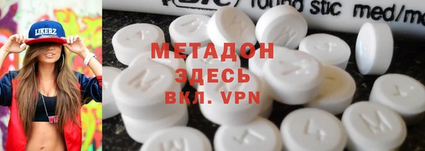 apvp Кодинск