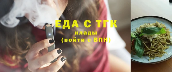 таблы Корсаков