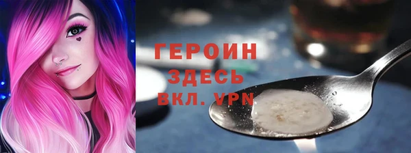 МДПВ Козловка