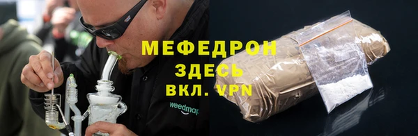 МДПВ Козловка