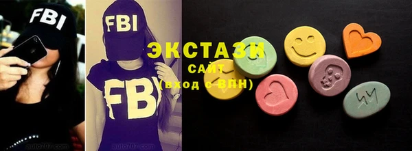 таблы Корсаков