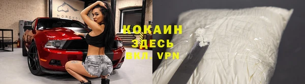 таблы Корсаков