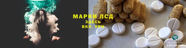 МДПВ Коряжма