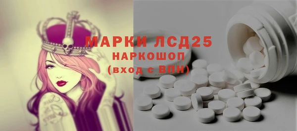 метадон Касимов