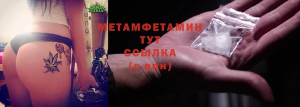 МДПВ Коряжма