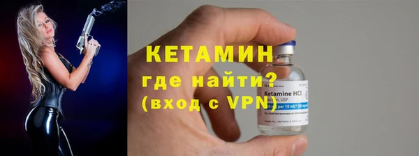 Альфа ПВП Костерёво