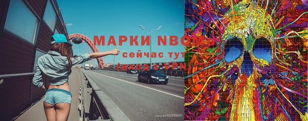 таблы Корсаков