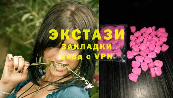 Альфа ПВП Костерёво