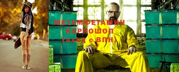 мескалин Карпинск