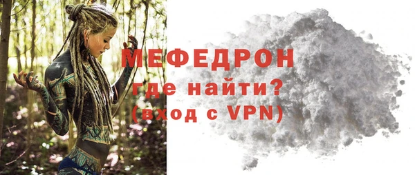 mdma Козельск