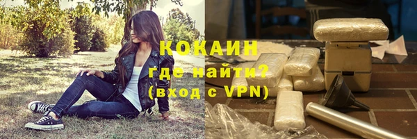 mdma Козельск