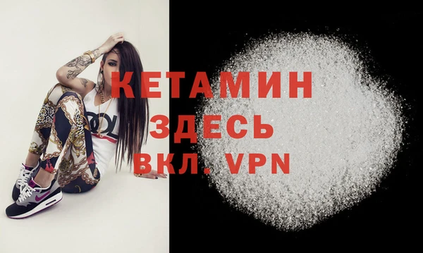 apvp Кодинск
