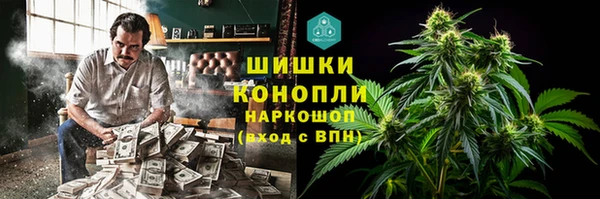 mdma Козельск