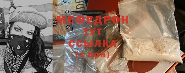 apvp Кодинск