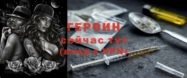 таблы Корсаков