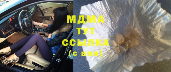 МДПВ Козловка