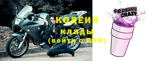 mdma Козельск