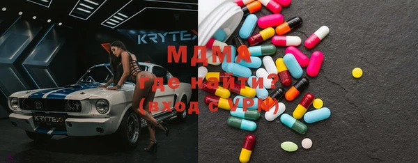 таблы Корсаков