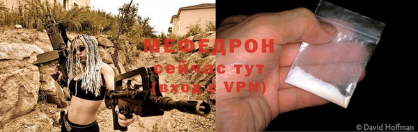 Альфа ПВП Костерёво