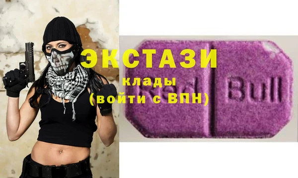 МДПВ Козловка