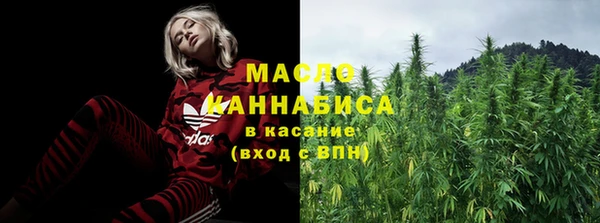 mdma Козельск