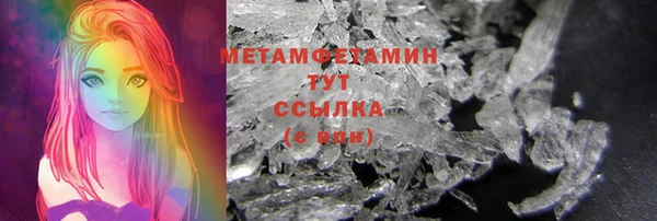 mdma Козельск