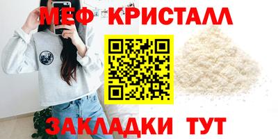 твердый Гатчина