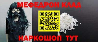 твердый Гатчина
