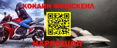 дживик Гагарин