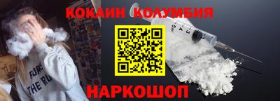 дживик Гагарин