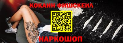 метадон Балашиха