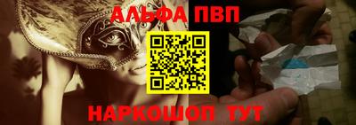 дживик Гагарин