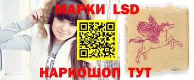 метадон Балашиха