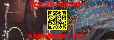 метадон Балашиха