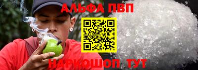 твердый Гатчина